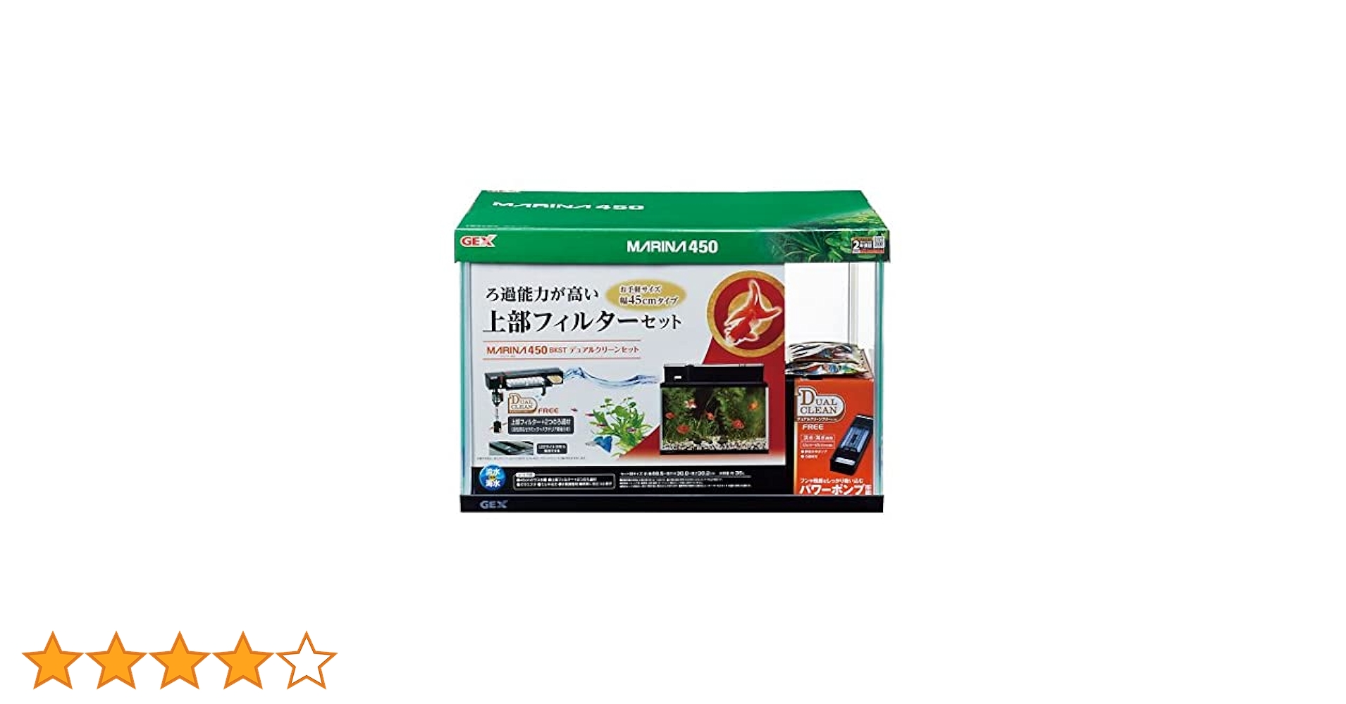 ジェックス マリーナ４５０ デュアルクリーンセット(オリジナルセット) Amazon | ジェックス GEX AQUARIUM ガラス マリーナ600BKS
